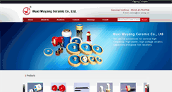 Desktop Screenshot of en.wu-yang.cn